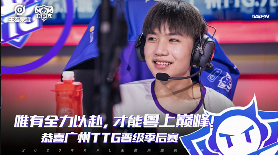 GR战队电竞节精彩战况回顾与分析